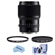 Fujifilm GF 110mm F/2 R LM WR: Picture 1 thumbnail