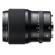 Fujifilm GF 110mm F/2 R LM WR: Picture 2 thumbnail