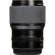 Fujifilm GF 110mm F/2 R LM WR: Picture 11 thumbnail