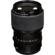 Fujifilm GF 110mm F/2 R LM WR: Picture 13 thumbnail