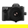 Fujifilm GF 110mm f/5.6 T/S: Picture 10 thumbnail