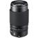 Fujifilm GF 120mm F/4 R LM OIS WR: Picture 2 thumbnail