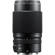 Fujifilm GF 120mm F/4 R LM OIS WR: Picture 2 thumbnail