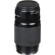 Fujifilm GF 120mm F/4 R LM OIS WR: Picture 3 thumbnail