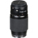 Fujifilm GF 120mm F/4 R LM OIS WR: Picture 4 thumbnail