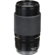Fujifilm GF 120mm F/4 R LM OIS WR: Picture 13 thumbnail