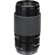 Fujifilm GF 120mm F/4 R LM OIS WR: Picture 15 thumbnail