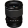 Fujifilm GF 23mm F/4 R LM WR: Picture 4 thumbnail