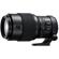 Fujifilm GF 250mm F/4 R LM OIS WR: Picture 2 thumbnail
