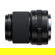 Fujifilm GF 30mm f/3.5 R WR: Picture 12 thumbnail