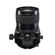 Fujifilm Fujinon GF 30mm f/5.6 T/S Lens, Black