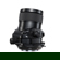 Fujifilm GF 30mm f/5.6 T/S: Picture 2 thumbnail