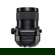 Fujifilm GF 30mm f/5.6 T/S: Picture 4 thumbnail
