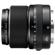 Fujifilm GF 45mm F/2.8 R WR: Picture 5 thumbnail