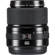 Fujifilm GF 45mm F/2.8 R WR: Picture 6 thumbnail