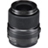 Fujifilm GF 45mm F/2.8 R WR: Picture 12 thumbnail