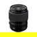 Fujifilm Fujinon GF 55mm f/1.7 R WR Lens