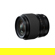 Fujifilm GF 55mm f/1.7 R WR: Picture 3 thumbnail