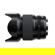 Fujifilm GF 55mm f/1.7 R WR: Picture 5 thumbnail