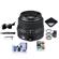 Fujifilm GF 63mm F/2.8 R WR: Picture 1 thumbnail
