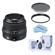 Fujifilm GF 63mm F/2.8 R WR: Picture 1 thumbnail