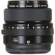 Fujifilm GF 63mm F/2.8 R WR: Picture 2 thumbnail