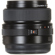 Fujifilm GF 63mm F/2.8 R WR: Picture 8 thumbnail