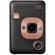 Fujifilm Instax Mini LiPlay: Picture 1 thumbnail