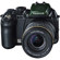 Fujifilm IS-1 Visible Plus IR Sensitive ...: Picture 3 thumbnail