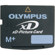 Mixed Brands Advanced Accessory Kit for Fujifilm FinePix A400, A500, A700 Digital Cameras: Picture 4 thumbnail