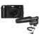 Fujifilm X100T: Picture 2 thumbnail