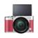 Fujifilm X-A3: Picture 3 thumbnail