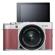 Fujifilm X-A5: Picture 6 thumbnail