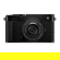 Fujifilm X-E5: Picture 1 thumbnail