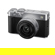 Fujifilm X-E5: Picture 5 thumbnail