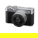 Fujifilm X-E5: Picture 6 thumbnail
