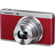 Fujifilm XF1 Digital Camera, 12MP, 4x Optical / 2x Digital Zoom, Red - Bundle - with SanDisk 16GB Ultra SDHC UHS-I Memory Card, USB 2.0 Secure Digital & MMC Reader, Lowepro Dublin 30 Camera Pouch, LCD Screen Protector Kit, 2-Section Table Top Tripod, & Spare Lithium-Ion Rechargeable Battery: Picture 1 thumbnail