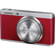 Fujifilm XF1 Digital Camera, 12MP, 4x Optical / 2x Digital Zoom, Red - Bundle - with SanDisk 16GB Ultra SDHC UHS-I Memory Card, USB 2.0 Secure Digital & MMC Reader, Lowepro Dublin 30 Camera Pouch, LCD Screen Protector Kit, 2-Section Table Top Tripod, & Spare Lithium-Ion Rechargeable Battery: Picture 5 thumbnail
