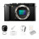 Fujifilm X-M1: Picture 1 thumbnail