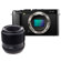 Fujifilm X-M1: Picture 3 thumbnail