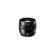 Fujifilm X-M1: Picture 3 thumbnail