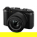 Fujifilm X-M5: Picture 3 thumbnail