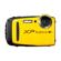 Fujifilm FinePix XP120: Picture 3 thumbnail