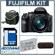 Fujifilm XS1 Digital Camera Kit, with 8GB SD Memory Card, Spare NP-95 Lithium-Ion Type Battery, Camera Case, USB 2.0 SD Card Reader: Picture 5 thumbnail