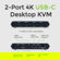 IOGEAR KVM Switch: Picture 6 thumbnail