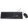 IOGEAR Keyboard & Mouse Combo: Picture 1 thumbnail