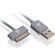 IOGEAR 6.5' (2m) Charge and Sync USB to ...: Picture 2 thumbnail