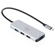 IOGEAR Nano Dock Pro: Picture 2 thumbnail