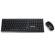 IOGEAR Keyboard and Mouse: Picture 1 thumbnail