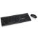 IOGEAR Keyboard and Mouse: Picture 2 thumbnail